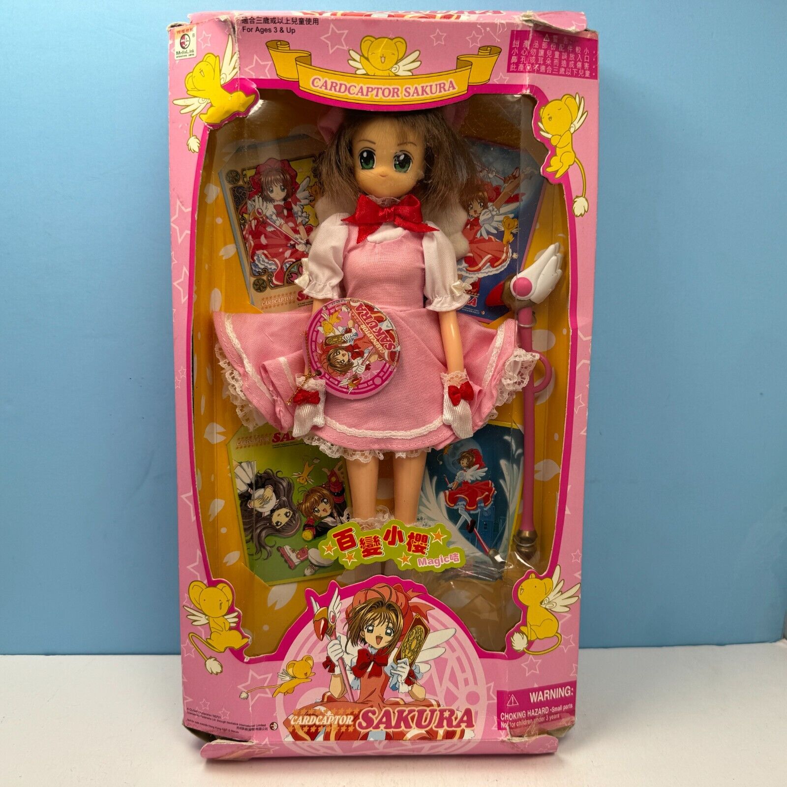 CARDCAPTOR SAKURA FIGURE Pink Dress Doll Figure 11