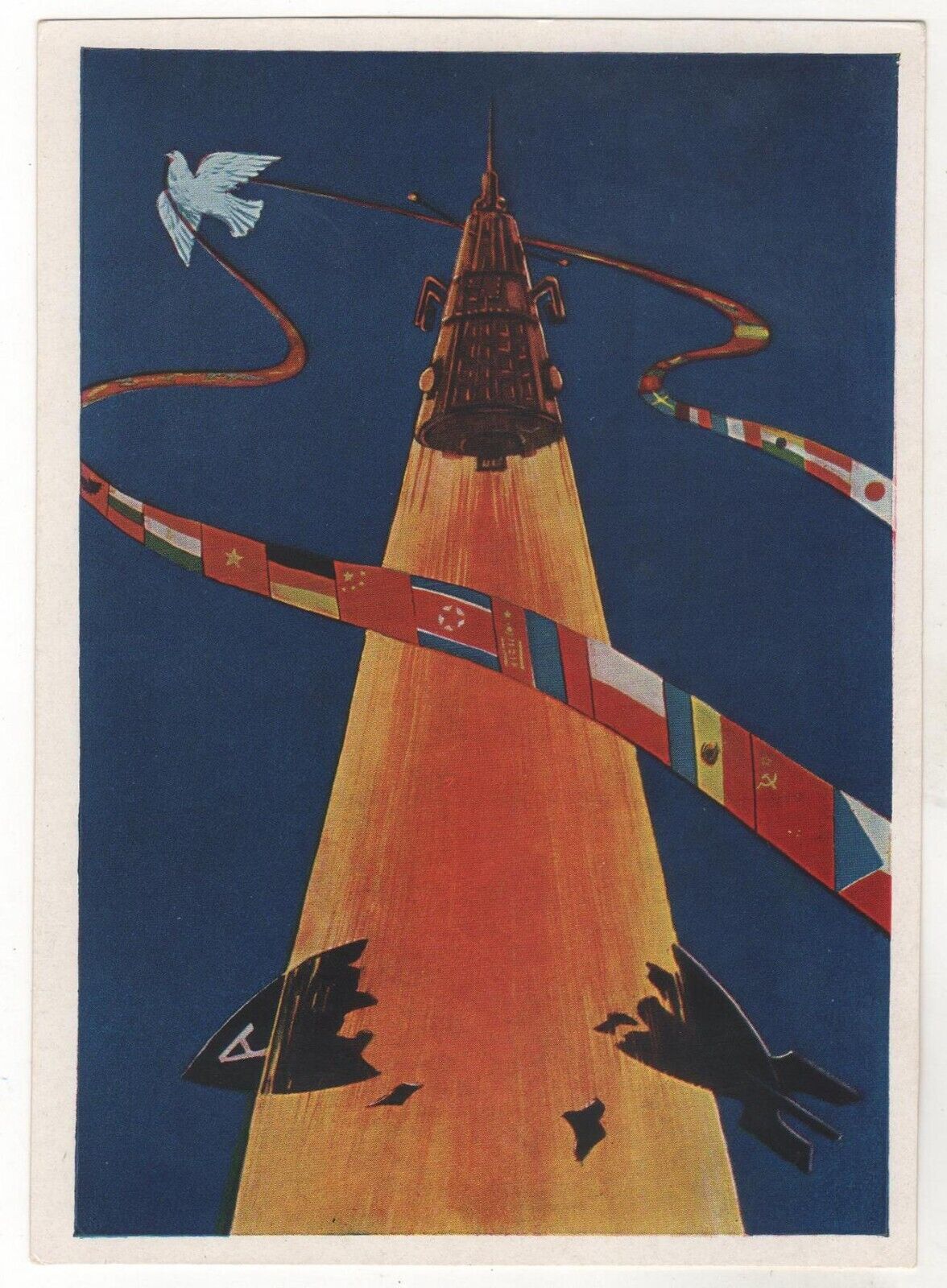 1961 SPACE Anti military Nuclear 