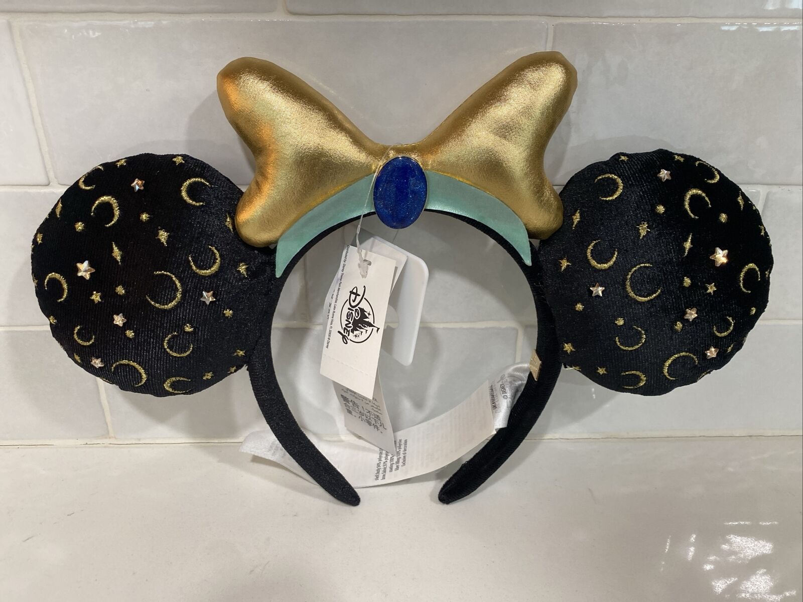 NWT Disney Jasmine Minnie Mouse Ear Headband for Adults– Aladdin