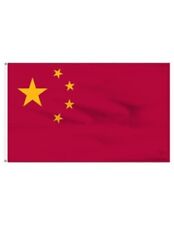 China 2' x 3' Outdoor Nylon Flag picture