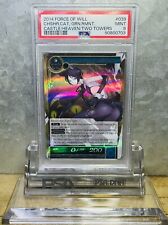 2014 FORCE OF WILL THE CASTLE OF HEAVEN TWO TOWERS CHESHIRE CAT PSA 9 picture