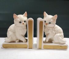 Vintage Lefton White Fluffy Cat Kitty Kittens Bookends Japan Ceramic picture
