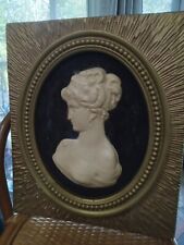 Vintage Raised Relief HOMCO Cameo Plastic  Wall Art White Black Gold Frame 16x20 picture