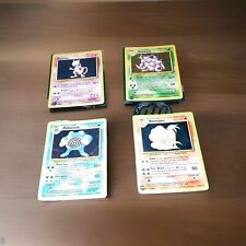 1999 Pokemon BASE SET Unlimited Edition Uncommo /102 NM+ picture