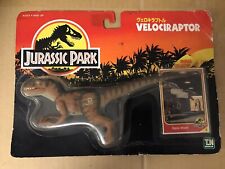 Vintage 1993 Kenner Jurassic Park Velociraptor Raptor Dinosaur Figure MOC Japan picture