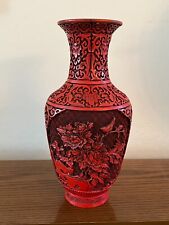 Vintage Chinese Cinnabar Cloisonne 12 3/4” H. Excellent Carving Imagery, MB589 picture