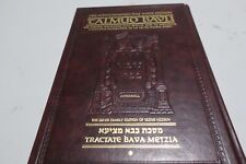ARTSCROLL TALMUD Tractate Bava Metzia vol 1 Hebrew-English daf yomi בבא מציעא picture