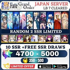 Fate Grand Order [JP] 10 SSR + 4700- 5000 SQ + BlackGrail LB 7 Cleared picture