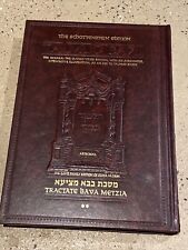 Artscroll TRACTATE BACA METZIA Volume II Full Size Jewish book Gemara picture