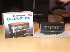 Vintage SANKYO Digital Flip Alarm Clock Model 610 AL Tested With Box picture