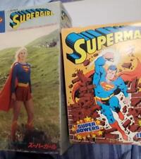 Supergirl And Superman Kit Set picture
