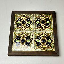 Vintage Wood Framed Dal-Tile Mexico Tile Trivet Hot Plate Yellow picture