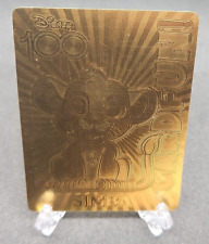 2023 CardFun Disney 100 Years Of Wonder Simba Gold 26/100 US Seller picture