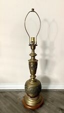 Retro Mid-Century Asian Modern Style Brass Table Lamp picture