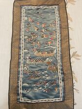 Vintage Framed Blue Silk Embroidery Butterfly Bird 100 boys  Asian picture