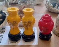 Avon Golden Bamboo Vase & Red Vase Moonwind Cologne Lot ALL 3 ARE FULL picture