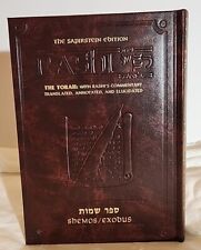 Sapiristein Edition of Rashi Shemos/Exodus Hardcover The Torah ArtScroll Series picture