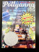 Nintendo MOTHER Official Earthbound Comic Art Book Pollyanna 2 Hobonichi Project picture