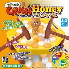 Yuuai Gangu  TY-0185KK Teddy Bear Crush Honey Game Balance game NEW F/S Japan picture
