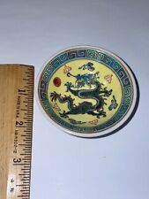 Small Vintage Chinese Dragon Hand Painted 7 cm Rice Bowl picture