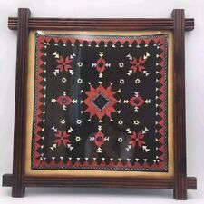 Vintage Embroidery Textile Shisha Banjara Art India Original Framed 22