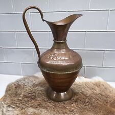 Vintage Brass & Copper Water Pitcher Urn Vase French Style Floral Vine Repoussé picture