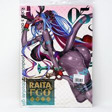 Fate Grand Order GO Raita's Advertise Doujin Vol.5 Comiket C102 picture
