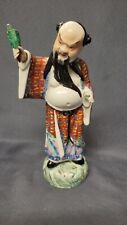 Vintage Chinese Figure picture
