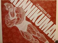 Kinnikuman reprint Kinkeshi BOX skin color all 418 pcs Complete DVD not included picture