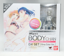 S.H. Figuarts Body Chan Kentaro Yabuki Gray Color Ver Edition DX SET New in Box picture