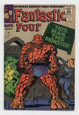 Fantastic Four #51 VG 4.0 1966 picture