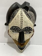 Vintage Unique Genuine African Art Wooden Tribal Mask Cameroon 12.5” picture