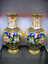 Pair large vintage Chinese hand made floral design cloisonné enamel vases NEW picture