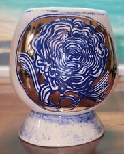 Ryan Hoffmann Anthropologie Gold Blue Floral Rose Vase Planter MMXIV 5.25