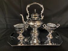 Shiny Chrome Plate Etched Tea Set ~ Teapot, Creamer, Open Sugar Bowl w/Tray picture