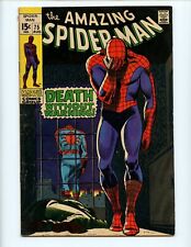 Amazing Spider-Man #75 Comic Book 1969 FN+ John Romita Marvel Comics picture