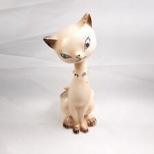 Enesco Vintage Siamese Cat With Jewels Planter Japan Ceramic  picture